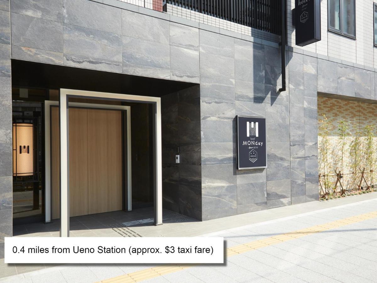 Monday Apart Premium Ueno Präfektur Tokio Exterior foto